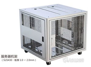 數(shù)字賦能，流程重塑 計算機驅(qū)動通信設備制造新范式