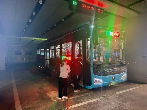 宿遷市公交公司113路高鐵夜間班次正式增開，提升城市公共交通便利性